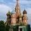 Les 450 ans de la cathédrale Saint-Basile de Moscou