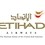 Etihad Airways : billets d'avion en promotion