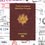 Des visas pour le Sri Lanka