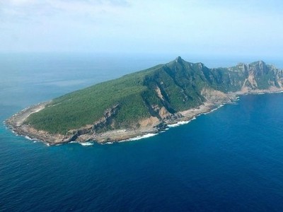 ile-chinoise