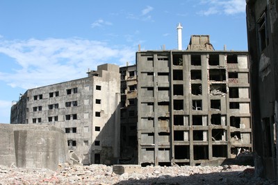 hashima