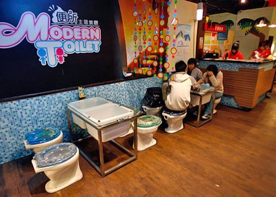 Intérieur d'un Modern Toilet de Taiwan