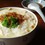 Congee