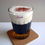 Irish Coffee