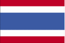 Drapeau du Thaïlande