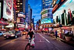 Time Square