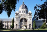 Palais Royal Des Expositions