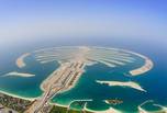 Palm Jumeirah