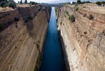 Canal de Corinthe