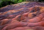 Charamel Terres des Sept Couleurs