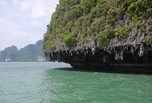 Ile de Hong