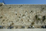 Mur des Lamentations