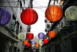 Hutong