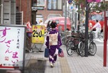 tokyo traditionnelle