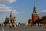 Place Rouge Moscou