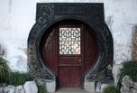 Shanghai