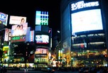 shibuya