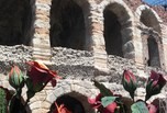 Arènes