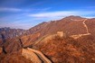 Visiter La Grande Muraille