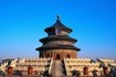 Visiter Le Temple du Ciel