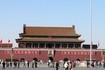 Visiter Tian An Men