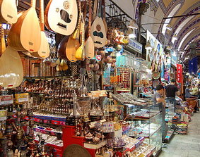 Photo Grand bazar
