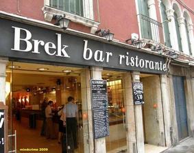 Photo Brek Ristorante