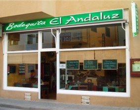 Photo El Andaluz