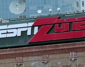 Photo Boutique ESPN