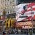 Photos Broadway