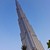 Photos Burj Khalifa