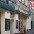 Photos Camden Tup