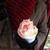 Photos Gelateria Lo Squero