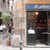 Photos Bar La Plata