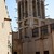 Photos Maison du Cheik Saïd Al-Maktoum