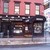 Photos Pete's Tavern