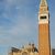 Photos Campanile de Saint Marc