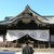 Photos Yasukuni Shrine